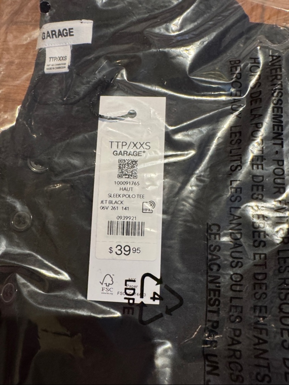 Garage Sleek Polo Tee - Picture 2 of 2